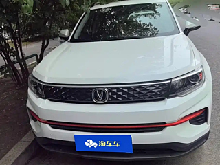 CHANGAN CS35PLUS