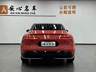 catalog-car-4