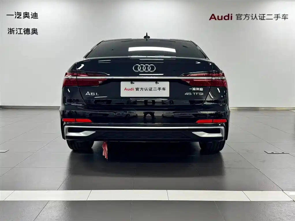 AUDI A6L 2024