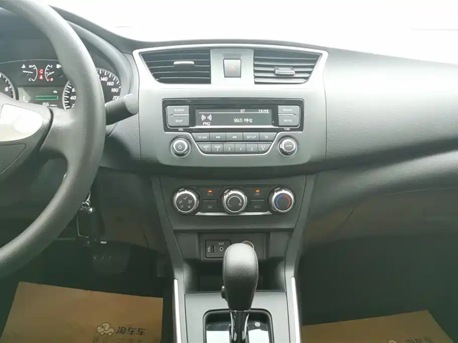 NISSAN SYLPHY 2022