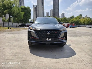 CHANGAN CS75 PLUS 2020