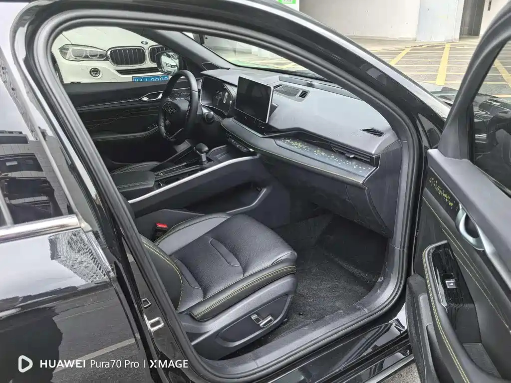 GEELY AUTO PREFACE 2024