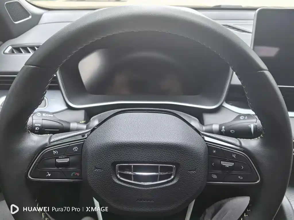 GEELY AUTO PREFACE 2024