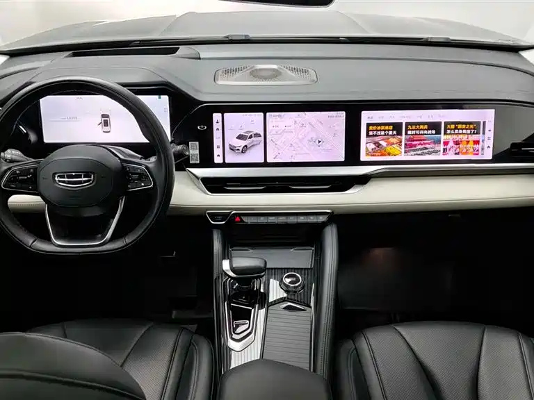GEELY AUTO MONJARO 2023