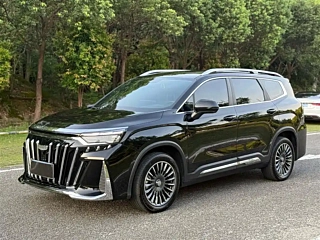 Заказать GEELY AUTO HAOYUE L