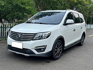 Купить