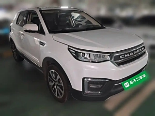 catalog-car-14