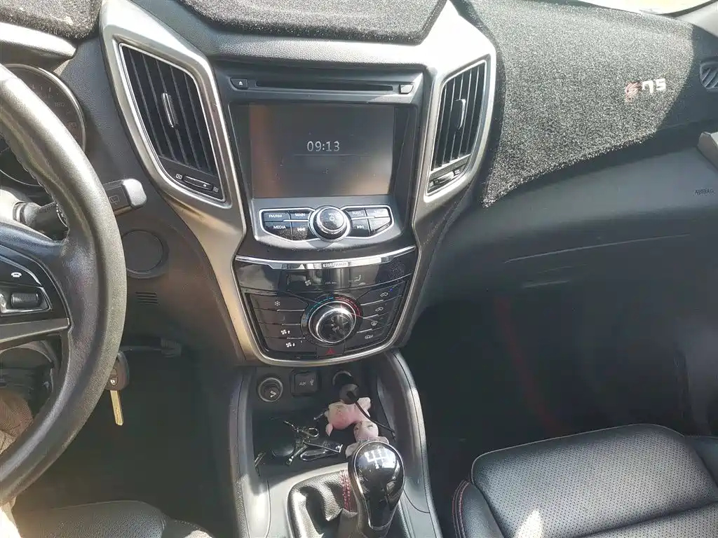 CHANGAN CS75 2015