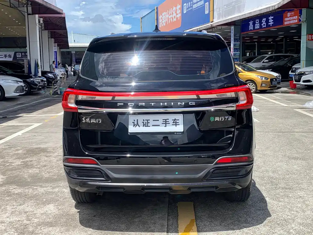 DONGFENG FORTHING T5 2022