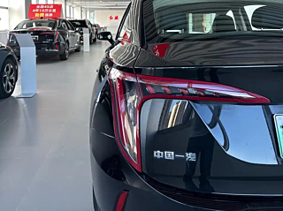 HONGQI E-QM5 2023 YEAR EDITION 2023