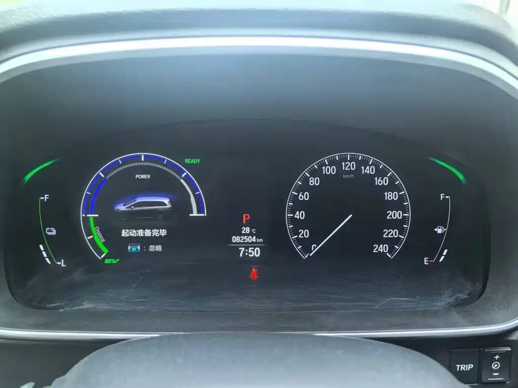HONDA ODYSSEY 2022