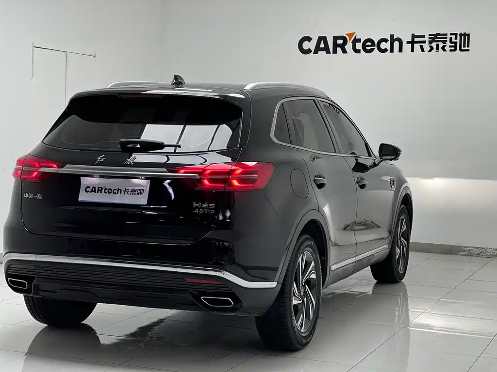 HONGQI HS5 2022