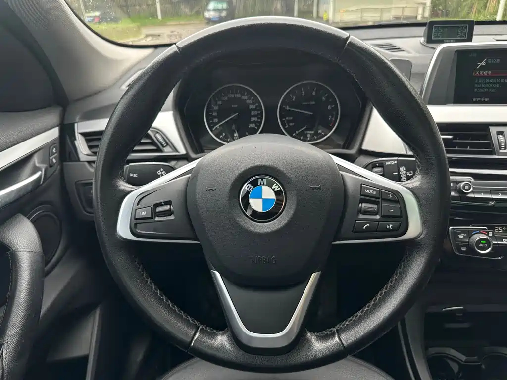 BMW X1 2018