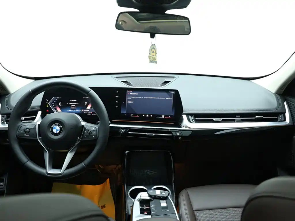 BMW X1 2023