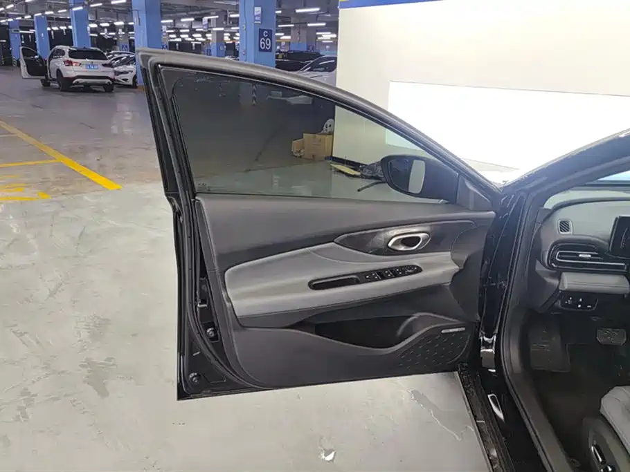 TRUMPCHI EMPOW 2024