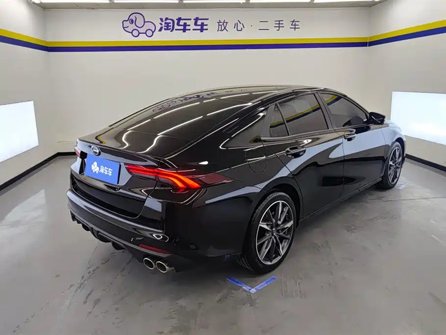TRUMPCHI EMPOW 2024