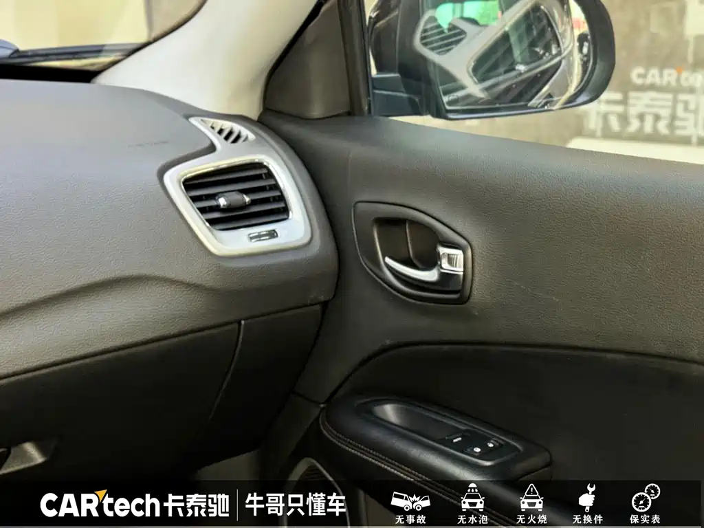 JEEP COMPASS 2020