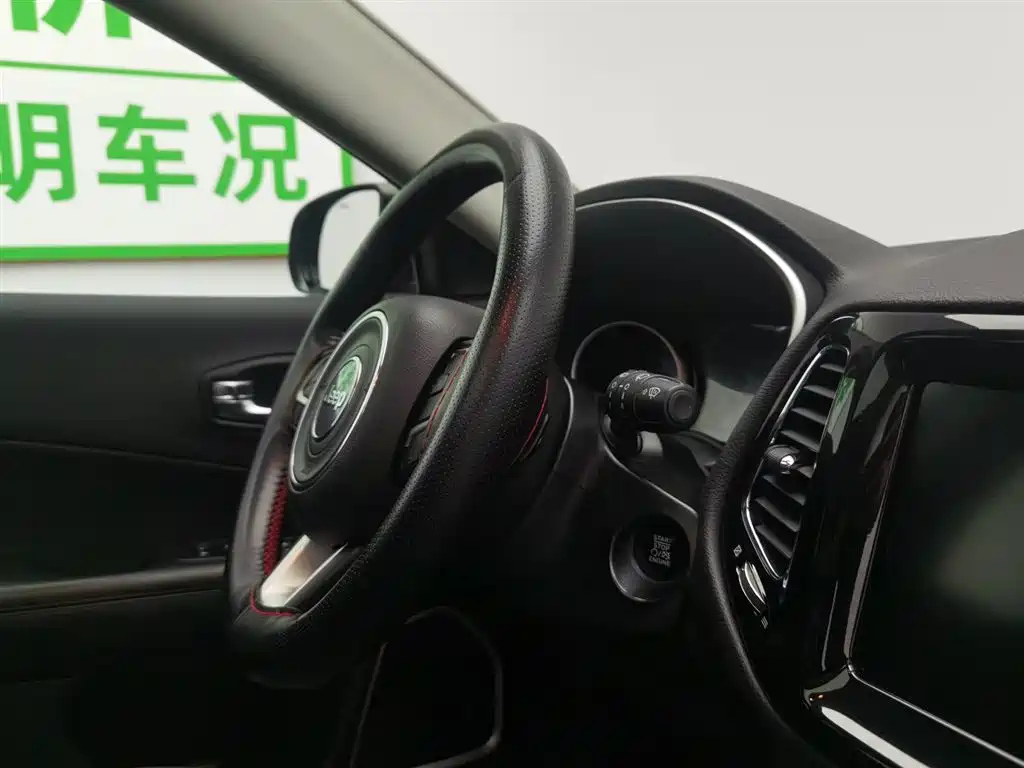 JEEP COMPASS 2019