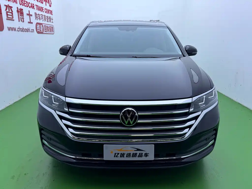 VOLKSWAGEN VILORAN 2021