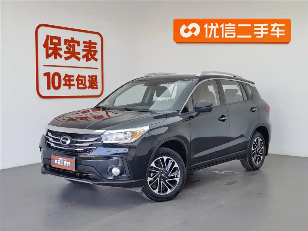 Аукционный лист TRUMPCHI GS4 2015