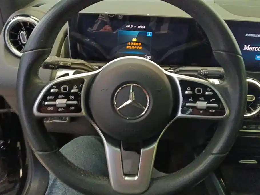 MERCEDES BENZ GLB 2020