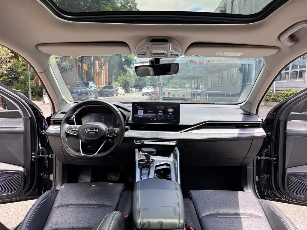 GEELY AUTO PREFACE 2021