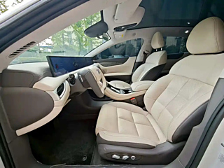 IM L6  2024 YEAR MAX  RANGE EDITION 2024