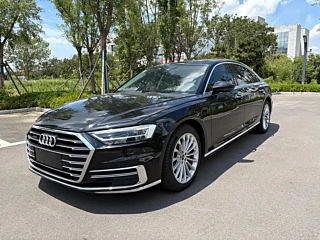 AUDI A8 2021