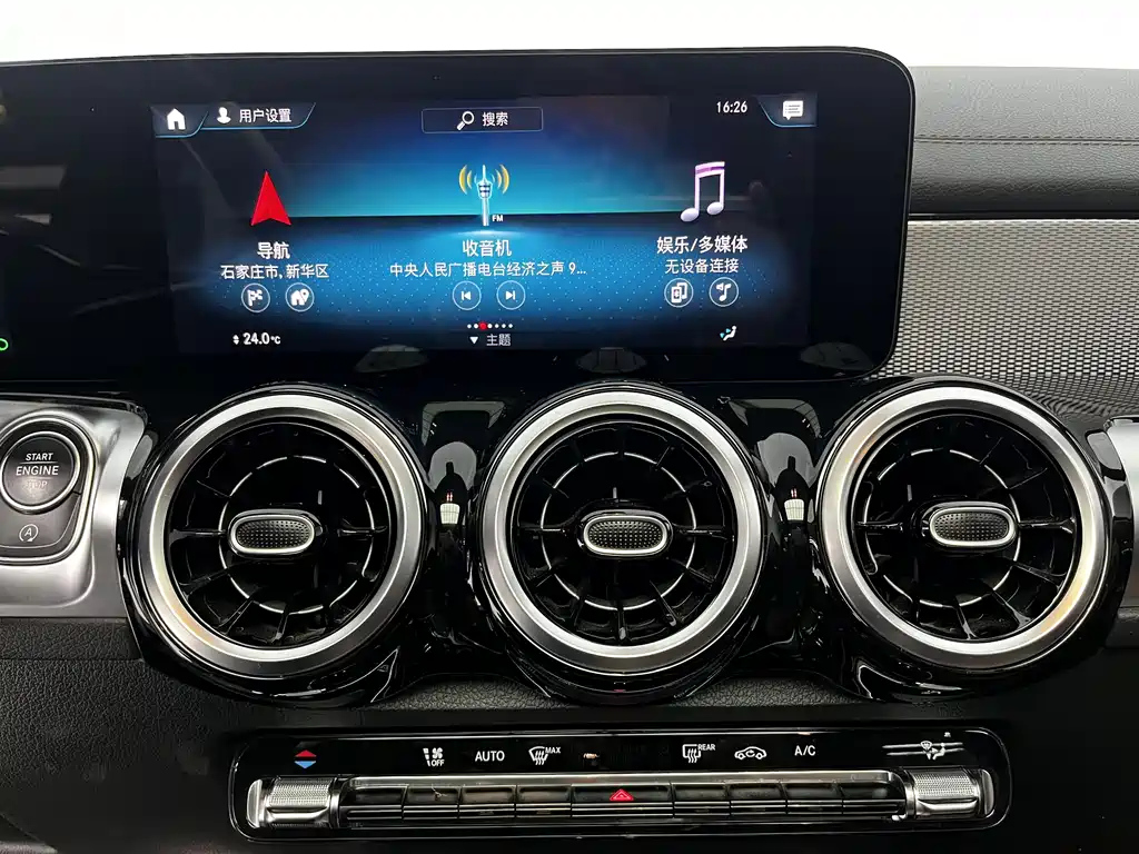 MERCEDES BENZ GLB 2022