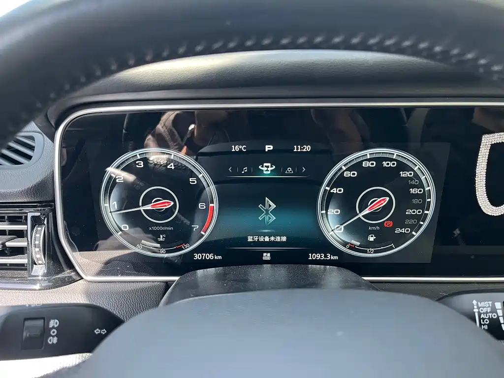 HONGQI HS5 2023