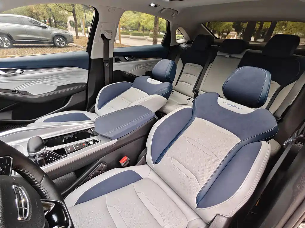 GEELY AUTO PREFACE 2021