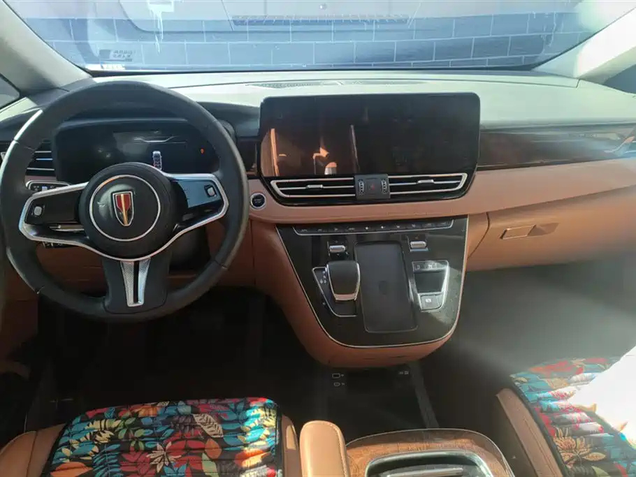 HONGQI HQ9 2024