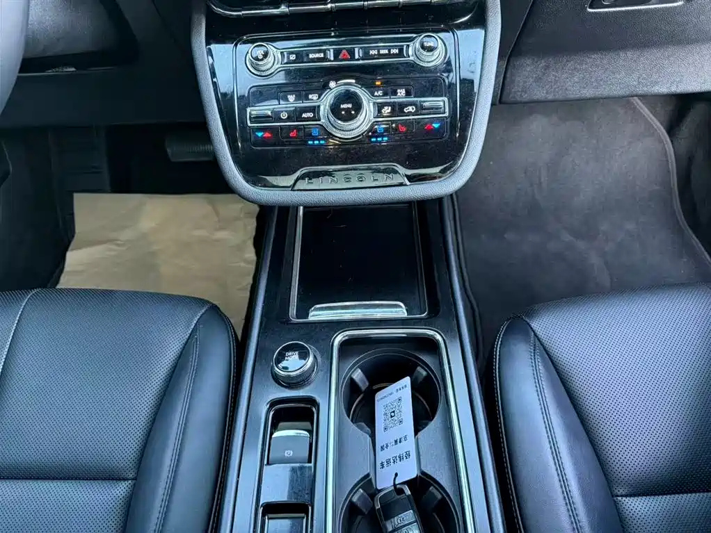 LINCOLN ADVENTURER 2021