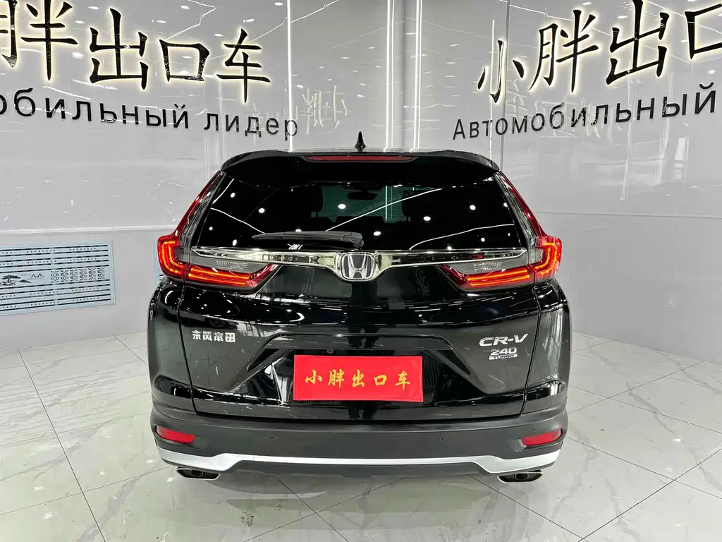 HONDA CR-V 2022