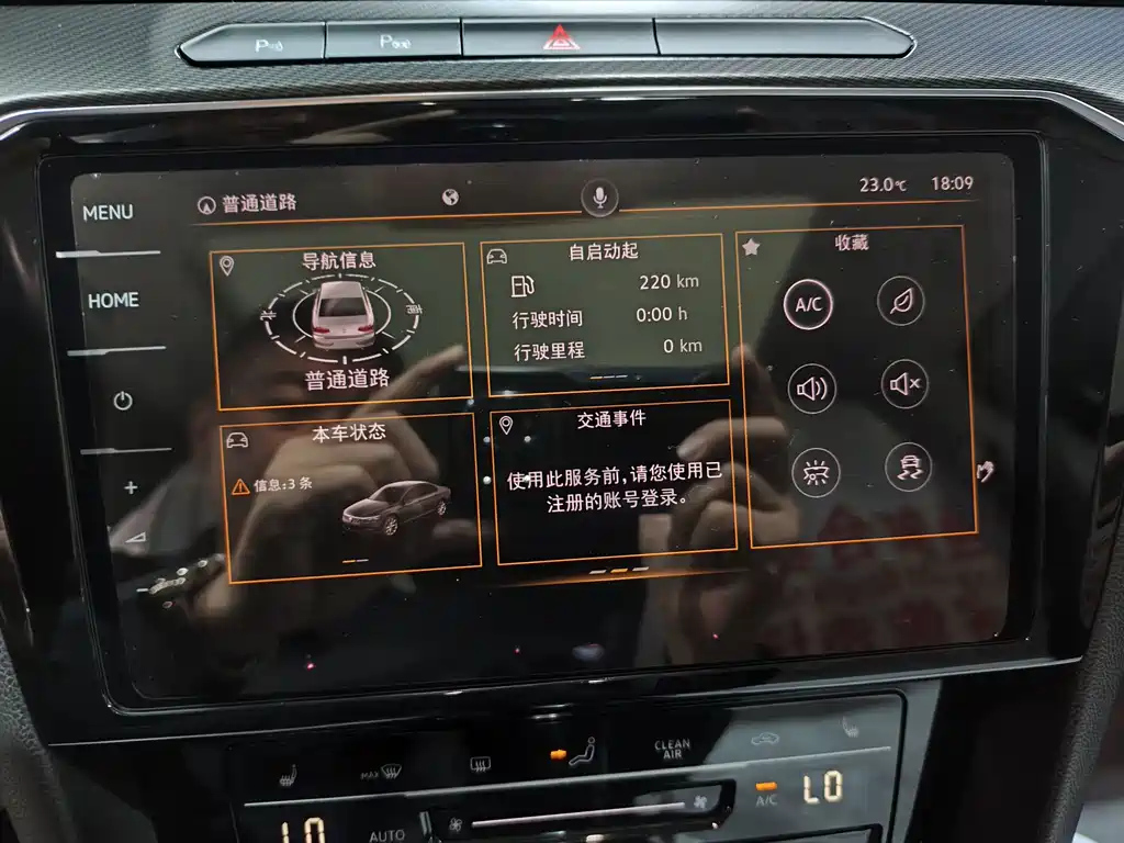 VOLKSWAGEN MAGOTAN 2020