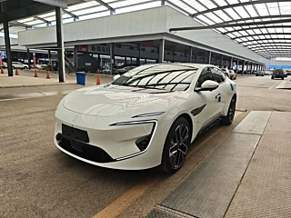 AVATAR 12 2025 YEAR FACELIFT MAX E-POWER EDITION 2025
