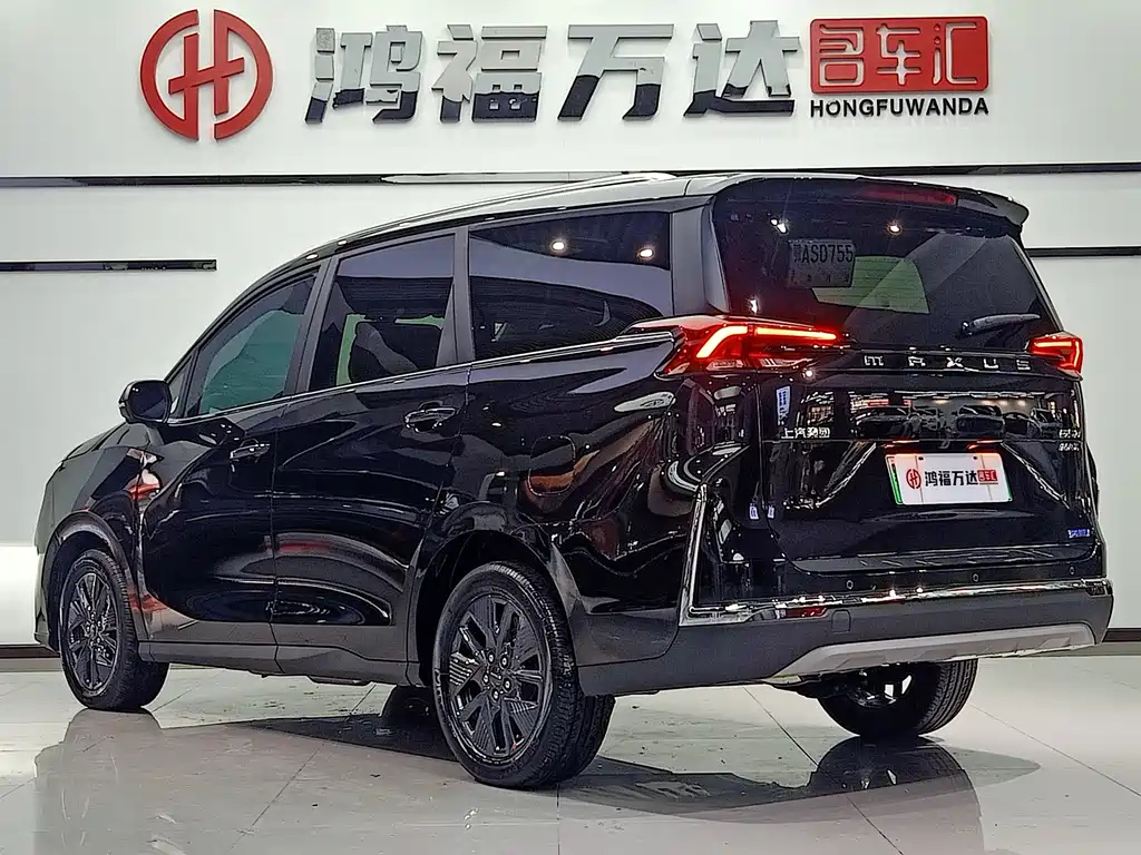 SAIC MAXUS G50 PLUG IN HYBRID 2025