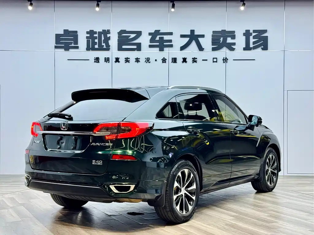 HONDA AVANCIER 2017