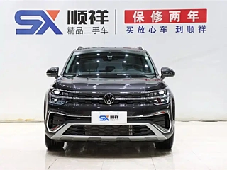 VOLKSWAGEN THARU  2023