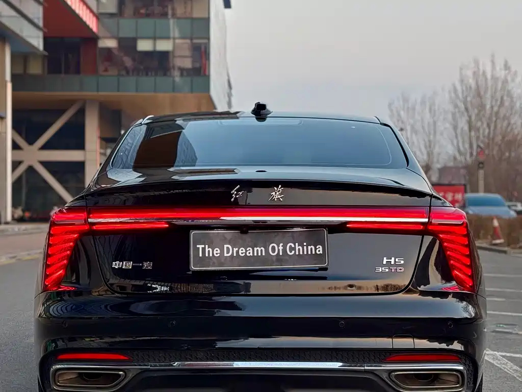 HONGQI H5 2023