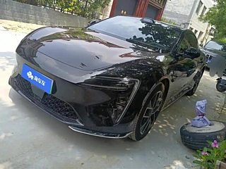 Купить
