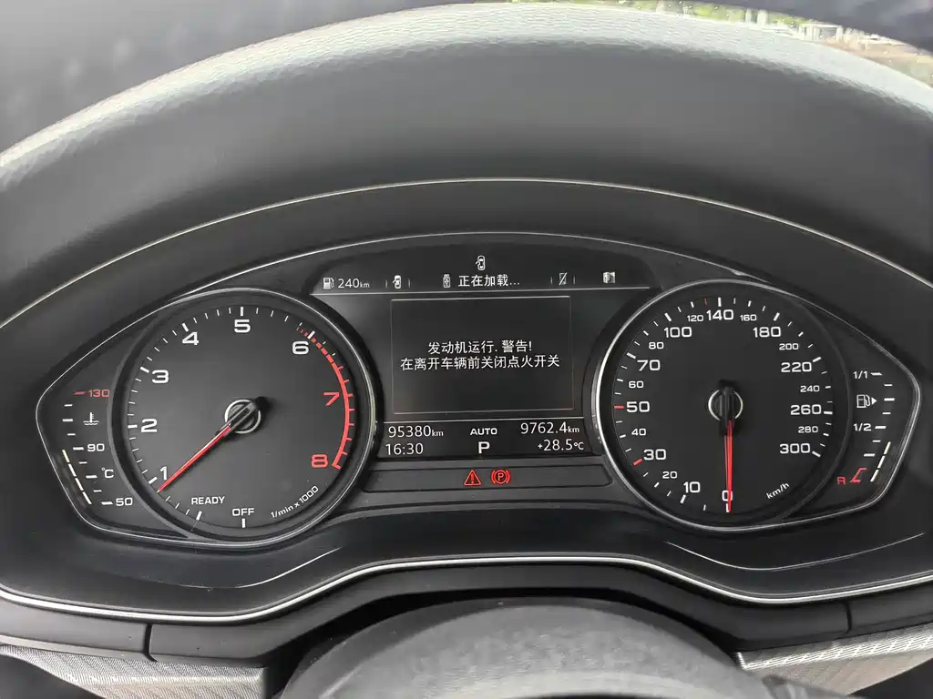 AUDI A4L 2017
