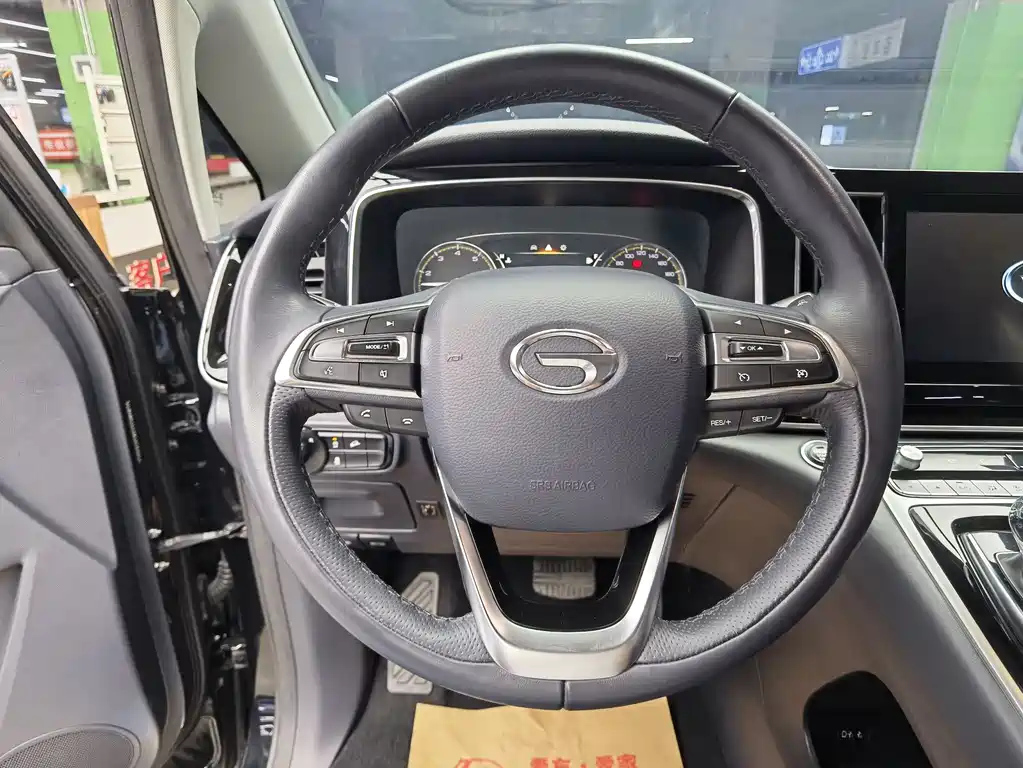 TRUMPCHI M8 2021