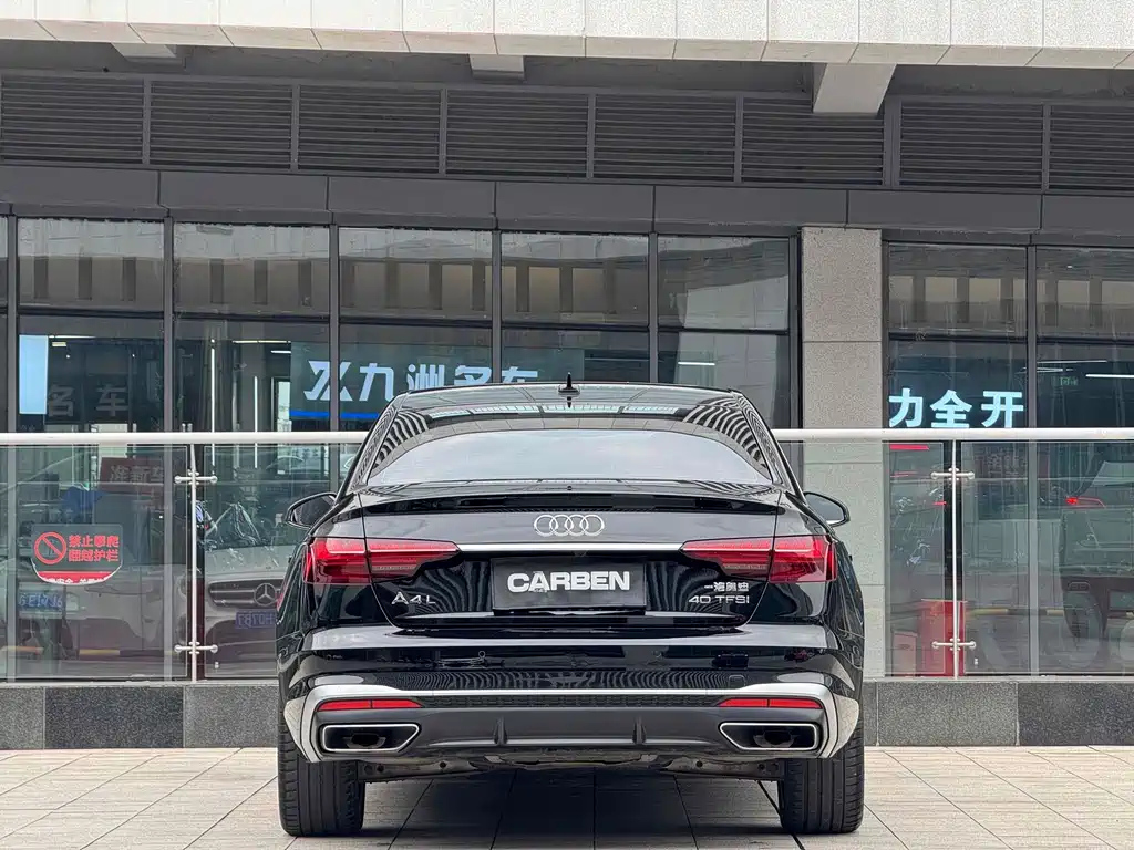 AUDI A4L 2020