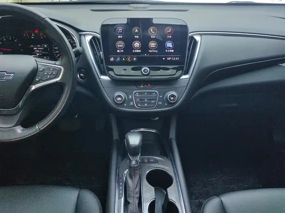 CHEVROLET MALIBU XL 2023