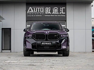 BMW XM 2023