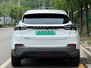 GEOMETRY C  2020 YEAR  RANGE EDITION 400KM C 2020