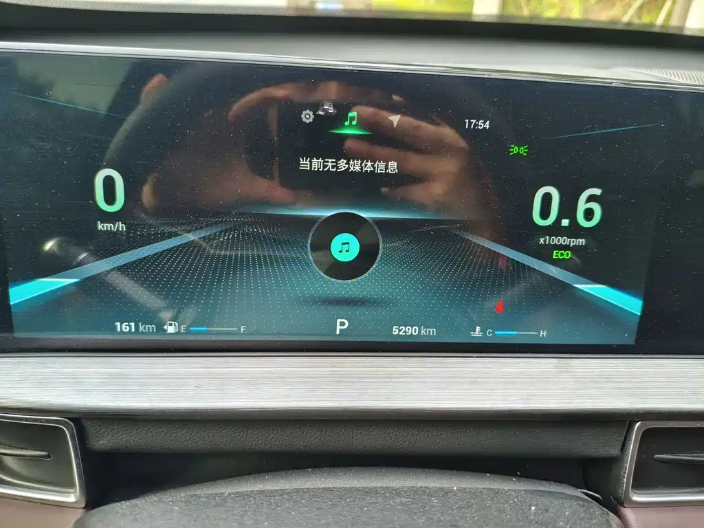 CHERY TIGGO 7 2024