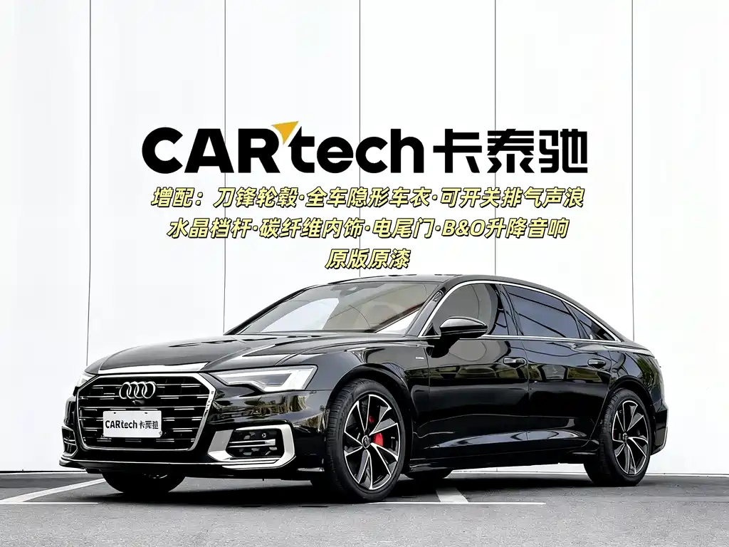 Аукционный лист AUDI A6L 2024
