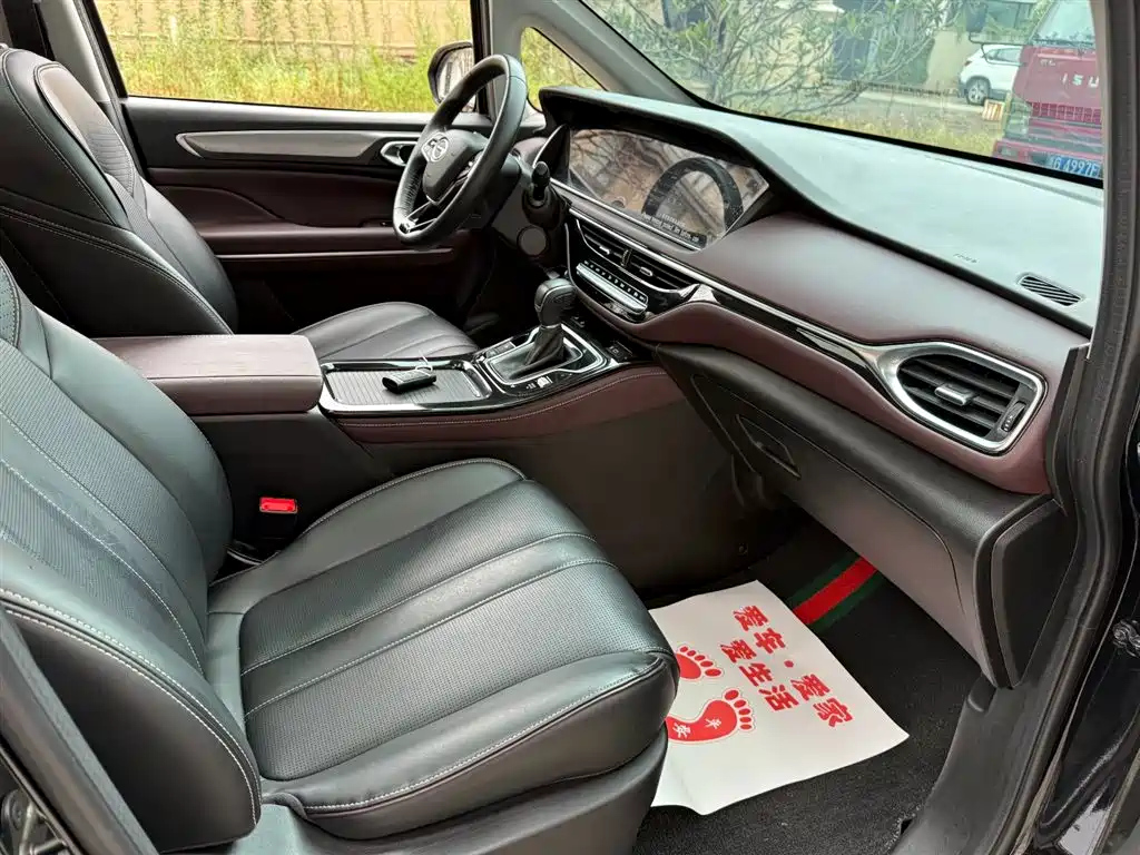 TRUMPCHI M6 2023